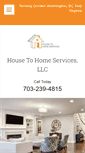 Mobile Screenshot of housetohomeservices.com